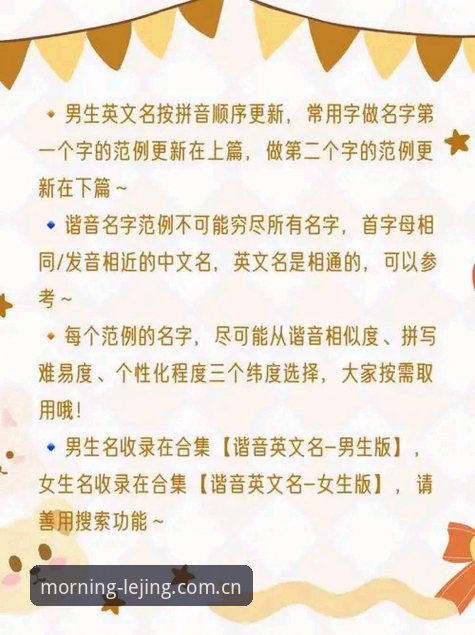 为什么说小qinchen体育APP安装指南2026最新版本比你想象中更重要？