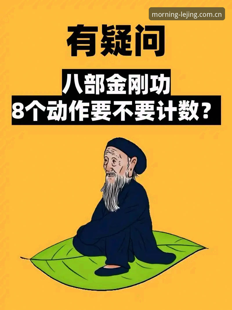 清晨醒来第一个打开更新日志 为什么醒来第一个动作是打开更新日志?这个习惯改写了观赛方式